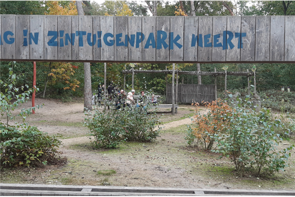 Zintuigenpark Weert