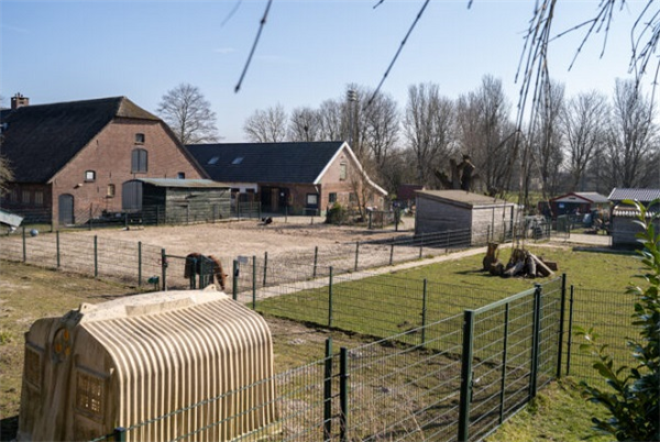 Kinderboerderij & speeltuin